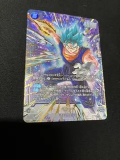 2026年最新】ベジット パラレルの人気アイテム - メルカリ