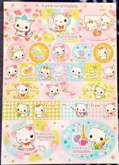 レア★当時もの【平成レトロ】パフカラー★にゃんこ　メモ帳　シールのみ