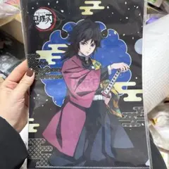 【非売品】鬼滅の刃 冨岡義勇 胡蝶しのぶ A4クリアファイルセット