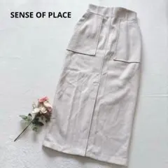 センスオブプレイス タイトロングスカート 厚手 秋冬物 シンプル 大人っぽ L