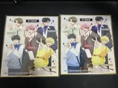 多聞くん今どっち！？ F/ACE ミニ色紙 キャラ福くじ 2枚セット