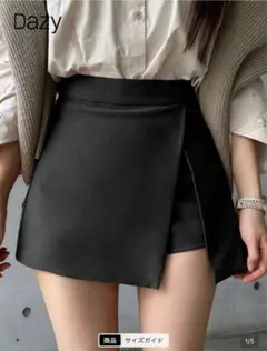 Dazy ブラック タイトスカート