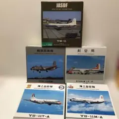 ラ・セード様 リクエスト 2点 まとめ商品