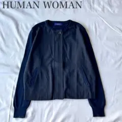 2025年最新】HUMAN WOMAN レディース ノーカラージャケットの人気