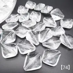 【74】クリアアクリルビーズ 23㎜ 15個 350円