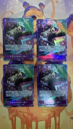 トラファルガー・ロー 【SR】【パラレル】【紫】【OP12-073】 4枚