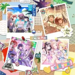 いーず様 リクエスト 4点 まとめ商品