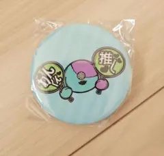 Item thumbnail for item 0b2b1cac-5fe3-4701-8fad-81dfe836593b