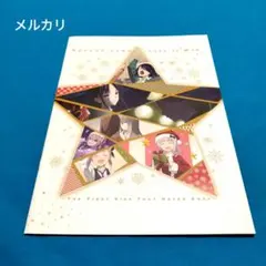 映画パンフレット　かぐや様は告らせたい-ファーストキッスは終わらない-
