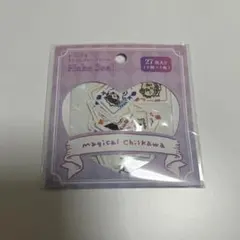 まじかるちいかわトランプなきらきらフレークシール
