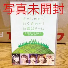 Mitsuyoshi様 リクエスト 2点 まとめ商品
