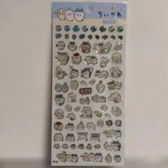 ぷっくりあしーる　ちいかわ②ピンチ(正規品)