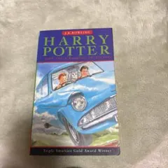 Harry Potter and the Chamber of Secrets