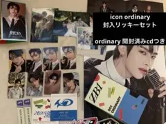 リッキー ZB1 ゼベワン 直筆サイン デジパック デジパ サイン入り