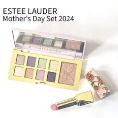エスティーローダー アイシャドウパレットとリップセットマザーズデイ新品 限定