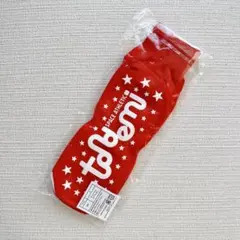 Item thumbnail for item 8fa08bfc-9cb5-4e75-b0d7-7fa0bf6700fe