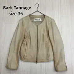 Item thumbnail for item 937e2eb2-c71d-4707-af27-d77250adf91f