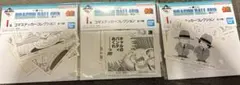一番くじ　ドラゴンボール40th I賞 コマステッカーコレクション　3種