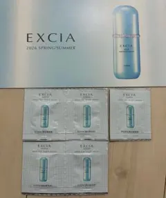 3月発売 アルビオンエクシア シリウス スターブライトセラム 等 9点セット