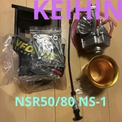 エムテック・中京？ショート管バリオス ||BK（K02） エムテック中京 M-TEC中京 ショート管 (K02) バリオス2 KAWASAKI
