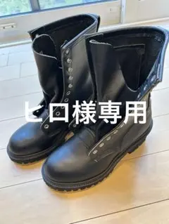 2025年最新】レッドウイング ナイフポケットの人気アイテム - メルカリ