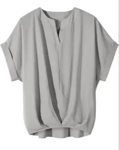 Item thumbnail for item 95c6f2e3-6b10-4b4a-97cb-30998eadf038