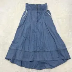 y2k フェアリーコア デニム ロング スカート 2way 森ガール ロリータ