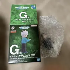 ハンターハンター一番くじ　デスクトップマスコット