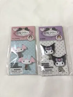 前髪クリップ クロミ マイメロ