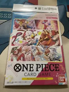 ワンピースカード　プレミアムカードコレクション　ウタ