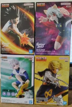 【新品・未開封】HUNTER×HUNTERフィギュア４点セット