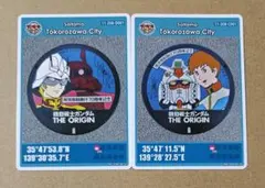2026年最新】マンホールカード所沢市英語版の人気アイテム - メルカリ