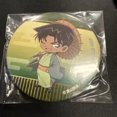 Item thumbnail for item 8faceb2c-7797-4fe8-9dca-52eb8bc93198