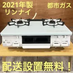 2026年最新】KG67MTRの人気アイテム - メルカリ