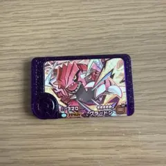 taka naka様 リクエスト 2点 まとめ商品