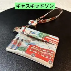 ☆ICパスケース付小物入れ キーリール付きキャスキッドソンラミネート