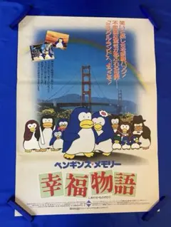 忘却バッテリー 第2回キャラクター人気投票 原作絵 当選ポスター