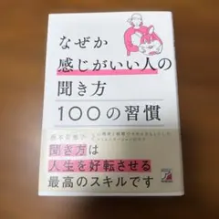 ☆なでぃあ☆様 リクエスト 2点 まとめ商品