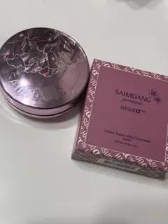 SAIMDANG premiumアクトレス スーパーリフティングファンデーションのサムネイル