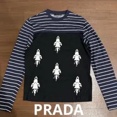 PRADA ストライプ柄 長袖カットソー　プラダ　2015のサムネイル