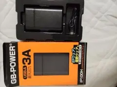 新品純正HONBIKE予備バッテリー - メルカリ