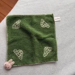 miffy 緑のタオル