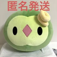 ユニラン ポケモン もふぐっと カラーセレクション ぬいぐるみ green ⑨