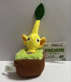 【新品】ピクミン 引っこ抜きぬいぐるみマスコット 黄ピクミン TAITO