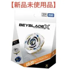 新品未使用】ベイブレードX グローリーワルキューレLF UX-20 - メルカリ