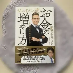 Item thumbnail for item 8d0923dc-98de-4240-83df-d85fe64642ed