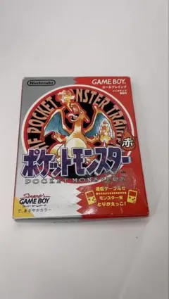 2026年最新】ポケモン 赤 ゲームボーイ 箱の人気アイテム - メルカリ