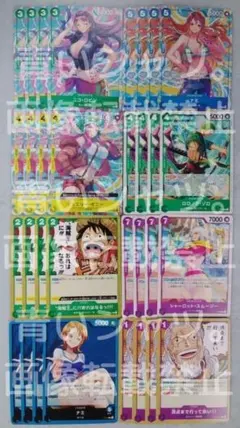 ワンピースカード ロビン ナミ ボニー ゾロ スムージー 等他 プロモ 交流会