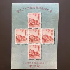 Item thumbnail for item 66b719bb-0ea8-4c8a-93f5-12f5a1658e12