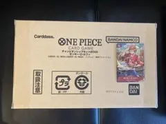 ONE PIECE ワンピース  チャンピオンシップセット2022 ルフィ